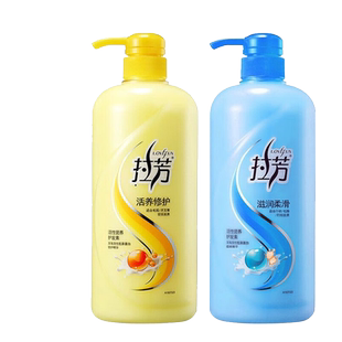 拉芳护发素正品官方旗舰店大瓶装改善干枯毛躁滋润修护烫染润发乳