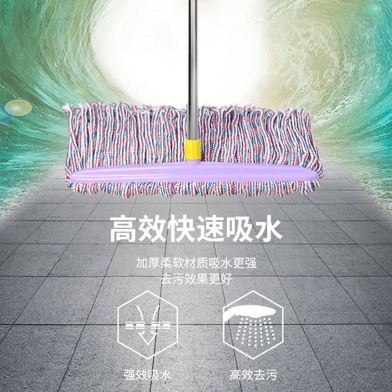 现货特大号60厘米宽空心绳拖把加粗加厚不锈钢杆吸水耐用不易掉毛,家庭/个人清洁工具,水拖,淘宝优惠券,粉丝福利购,淘宝优惠卷