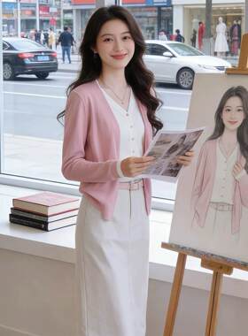 2026秋季撞色假两件拼接针织开衫搭配直筒半裙套装女高级一整套裙