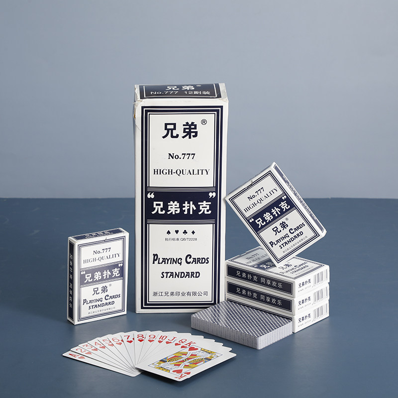 100扑克牌整箱兄弟钓鱼加厚