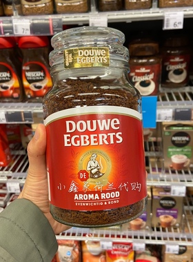 荷兰代购直邮 douwe Egbert 经典老牌子DE 速溶黑咖啡 200g