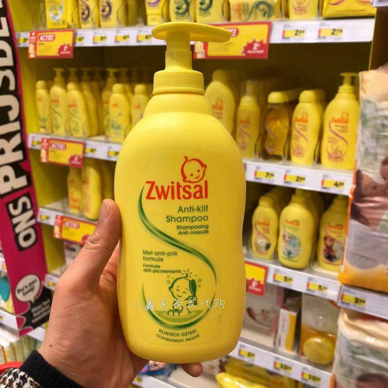 荷兰代购 有X货 zwitsal 女宝宝 婴儿 抗缠结防打结 洗发露 400ml