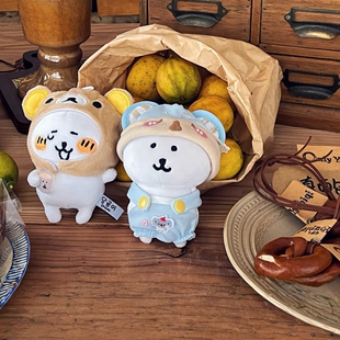 现货日本自嘲熊玩偶考拉套装公仔送女生玩具娃娃可爱软萌生日礼物