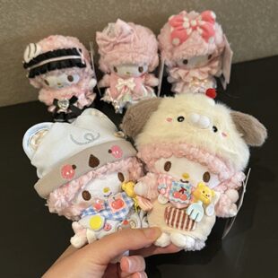 日系piano小羊考拉套装高颜值包包挂件钥匙扣可爱毛绒玩偶挂饰