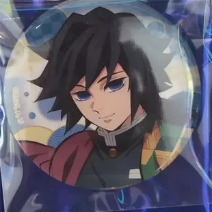 日谷鬼灭之刃全集中笑颜吧唧 富冈义勇个人笑颜吧唧现货原袋仅拆