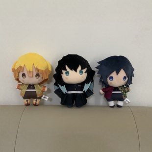 鬼灭之刃时透无一郎绊之轨迹娃娃炭治郎动漫周边书包挂件玩偶礼物