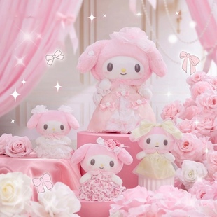 【全新正品】2026日本美乐蒂生日婚纱系列花嫁日版玩偶公仔挂件