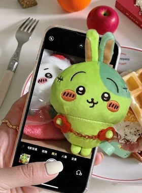 日本日系chikawa小八万圣节系列绿色僵尸乌萨奇挂件吉伊卡哇玩偶