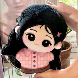 【Blackpink】jennie金珍妮属性棉花娃娃10cm可爱明星周边玩偶