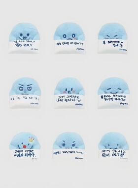 韩国男团superjunior蓝团子电脑挂监工厂周边可爱sj market