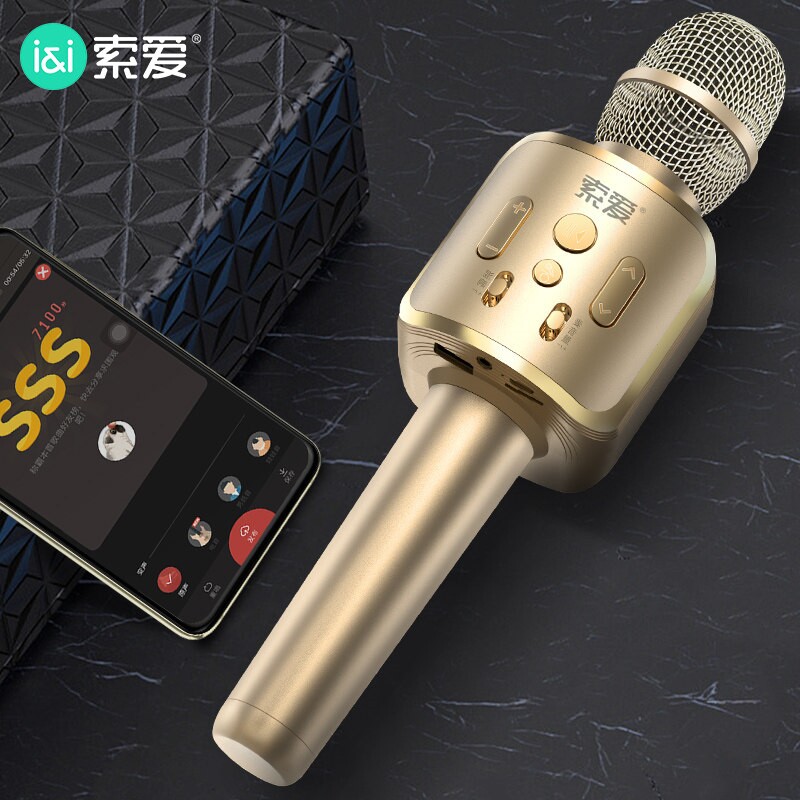 SOAIY索爱话筒音响一体麦克风手K