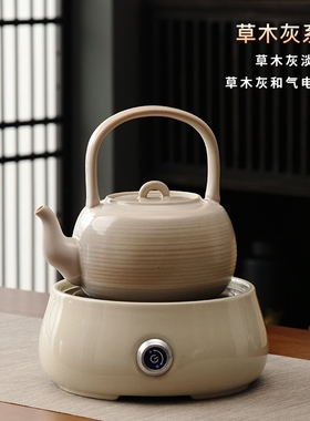 品陶堂陶壶家用电陶炉围炉煮茶器