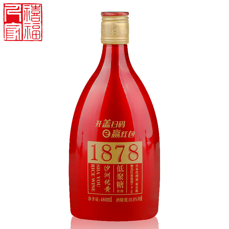 苏州特产黄酒 沙洲优黄低聚糖1878红标六年陈 沙优六年 单支480ml