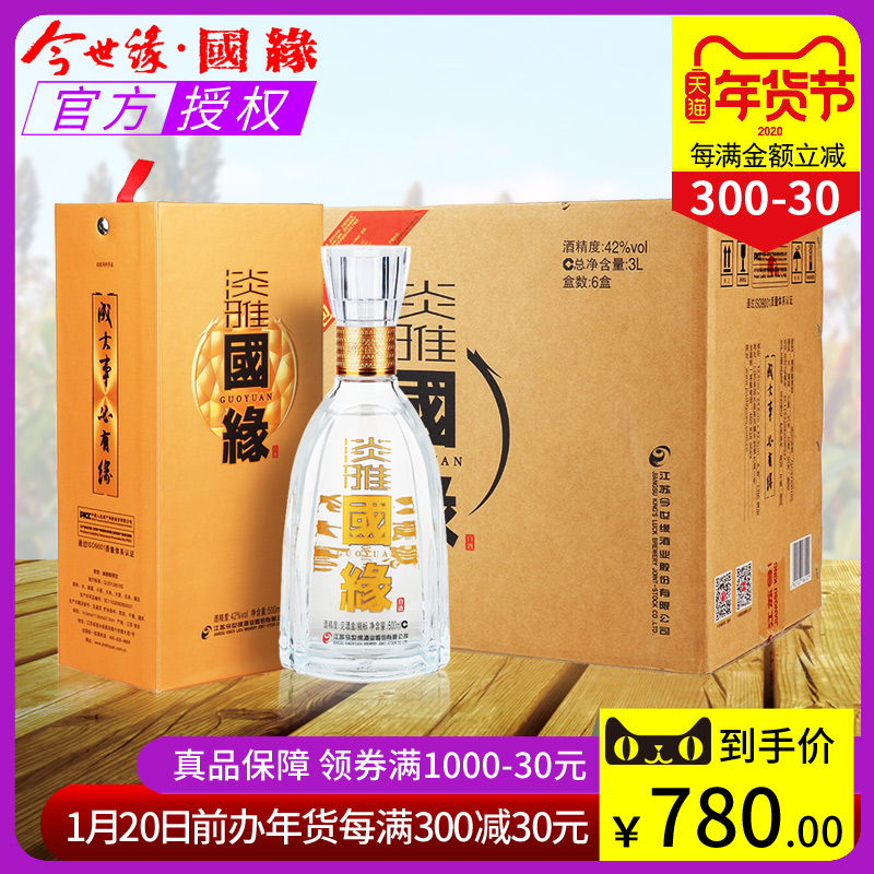 网友分享在meiguo.com的图片