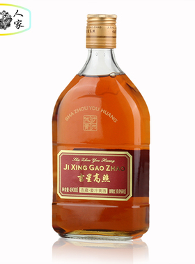 苏州特产 沙洲优黄吉星高照冻藏姜汁黄酒 红标六年陈单支装490ml