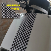 格子纹车贴摩托车油壶挡泥板装 饰贴电动车贴画赛道车贴防水车贴纸