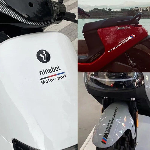 适用于ninebot九号电动车贴纸E100200 80c N系防水改装装饰贴纸