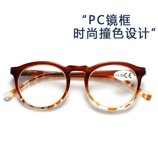 跨境专供时尚老花镜女士弹弓镜腿手机老花眼镜老年人阅读防蓝光