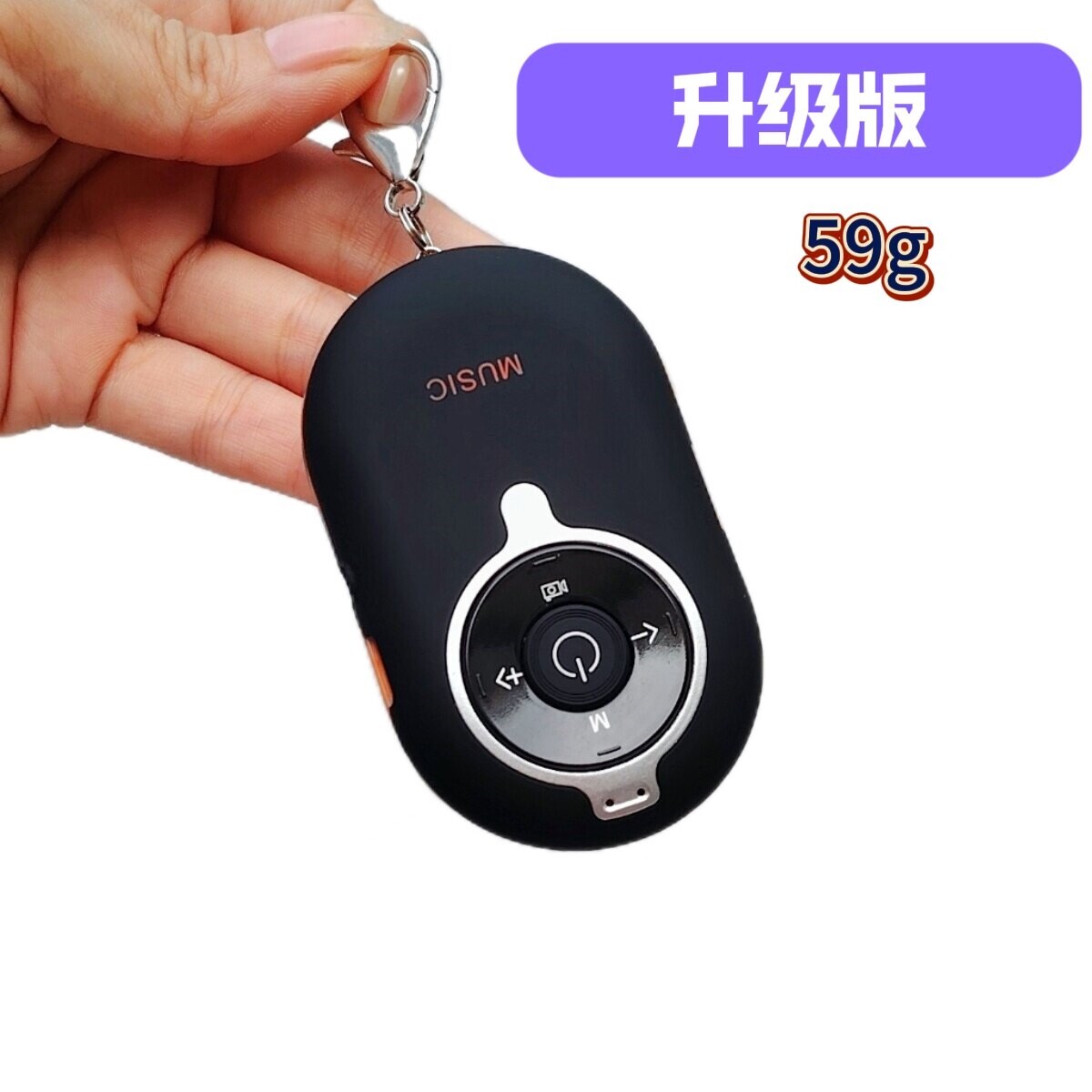 迷你运动蓝牙音箱便捷式Type-C随型音响身听音乐播放器插卡无线小