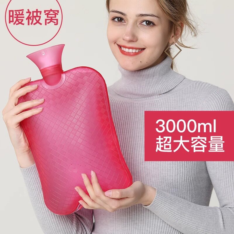 厂家直销3000ml高密度PVC冲注水热水袋防爆加厚透明暖水袋暖手宝