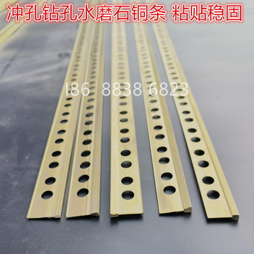 冲孔粘贴稳固大森林便宜穿铁丝