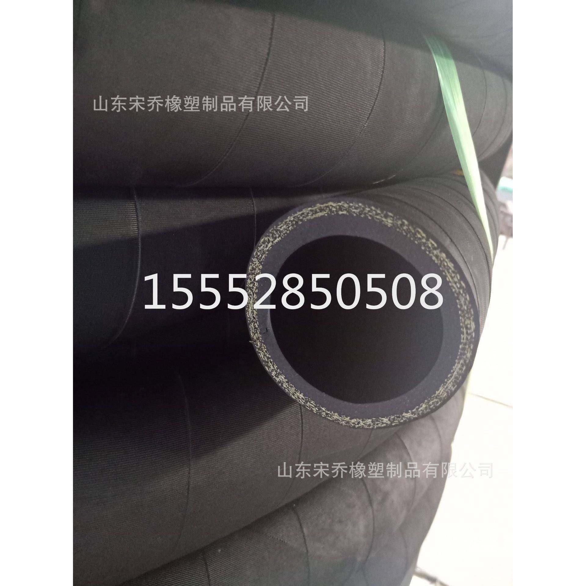 高温夹布空气橡胶管夹布蒸汽胶管19mm-150mm高压夹布黑胶管