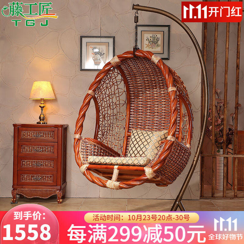 藤工匠（TGJ）吊椅室内吊篮藤椅秋千摇篮椅阳台户外鸟巢摇椅单人使用感如何?