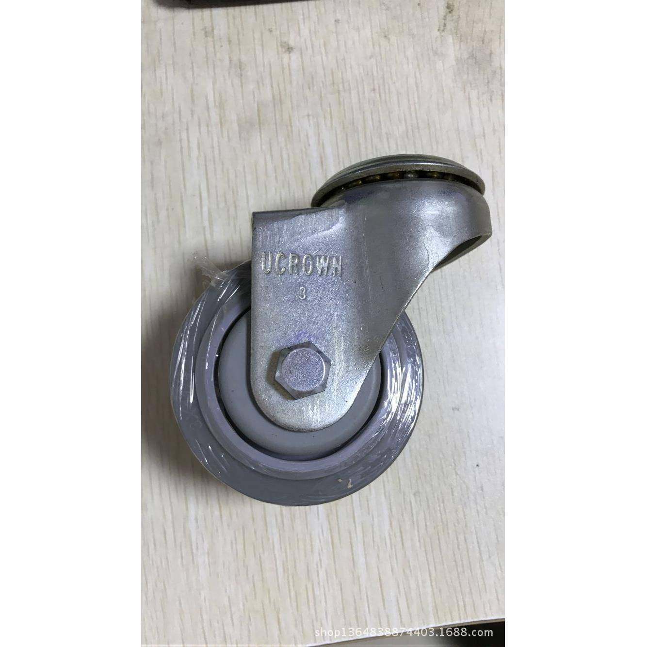 脚轮 4寸中型空心钉人造胶万向轮静音轮优冠脚轮厂家直销TPR轮子