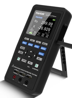 汉泰手持式LCR数字电桥1832C便携式100KHz电感电容电阻仪器仪表
