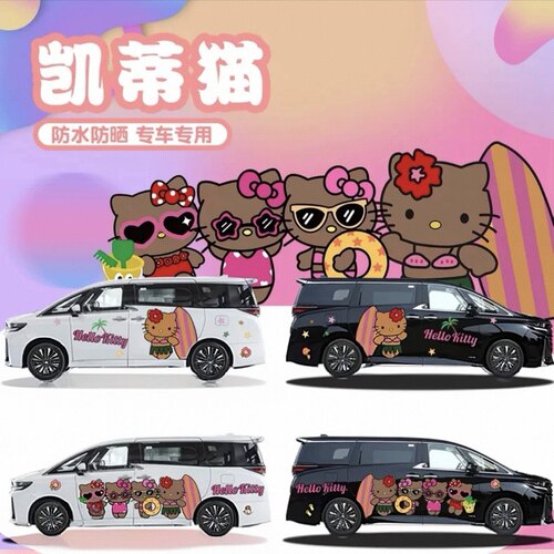 特斯拉model3 Y汽车贴纸KT猫车贴卡通改装饰车身两侧拉花画 划痕