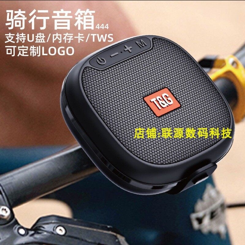 无线蓝牙音箱插卡U盘超重低音炮机迷你便携式户外骑行音响fm收音