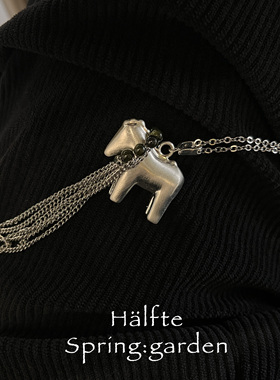 2026小马流苏吊坠长项链