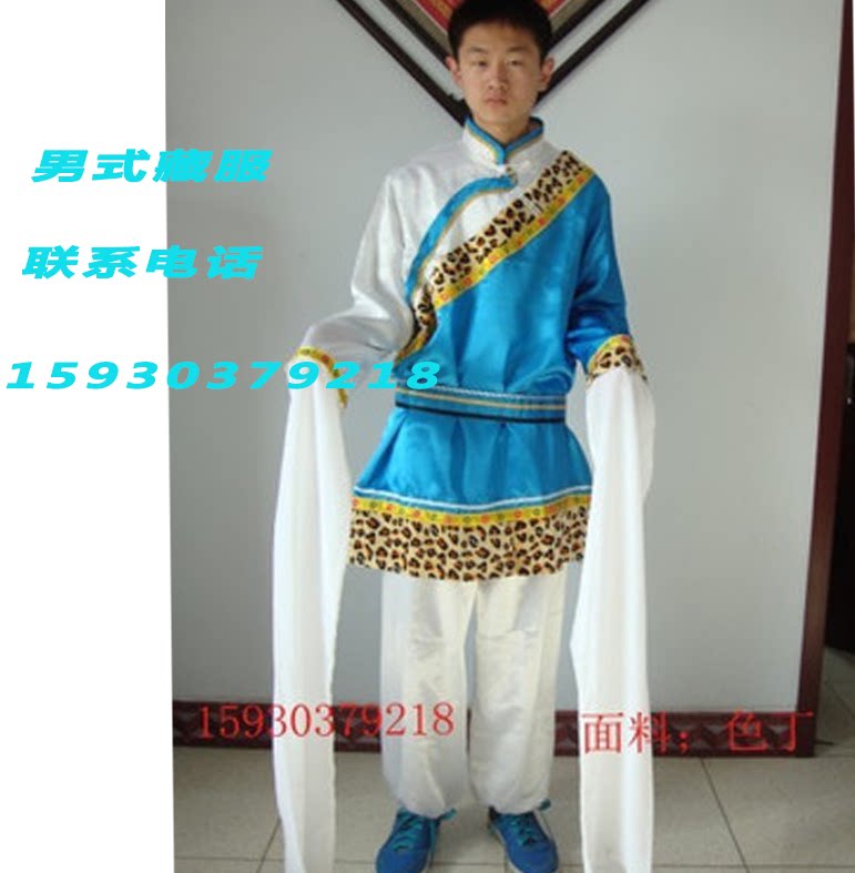 藏族服装/少数民族演出服/藏族舞蹈演出服服装/男装带头饰