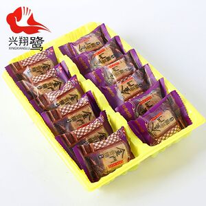 金门贡糖厦门花生酥糖闽南福建泉州特产传统特色小吃喜糖零食茶点