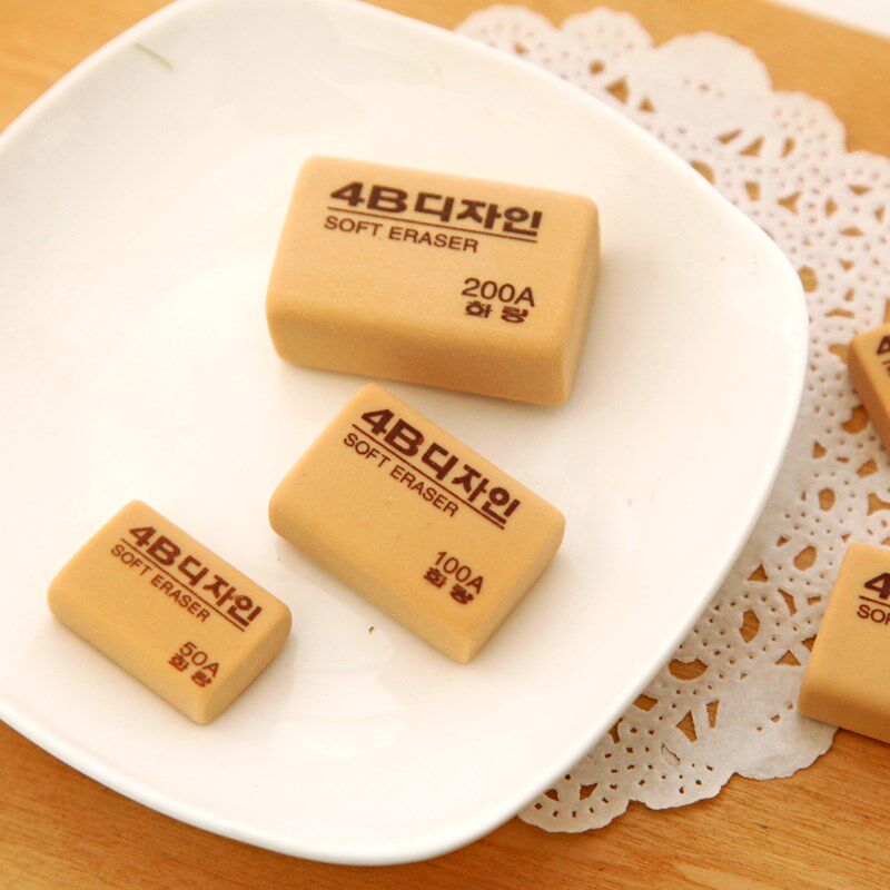 韩国文具4B美术专用橡皮专业绘图橡皮擦考试专用儿童学生铅笔橡皮在类目 电子词典/电纸书/文化用品, 日常学习用品, 橡皮中 - 来自Buy2taobao.com提供专业的淘宝代购服务