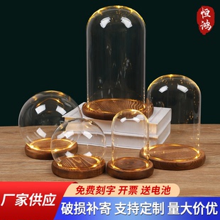 发光玻璃罩透明展示盒人偶圣诞树积木手模桌面摆件手办带灯防尘罩