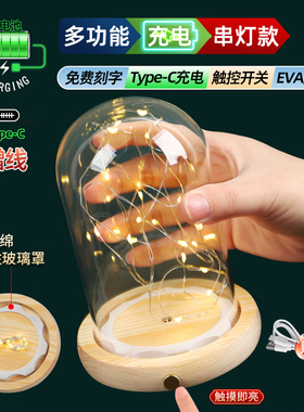 充电款防脱落玻璃罩侧面开关透明展示盒人偶圣积木手办带灯防尘罩