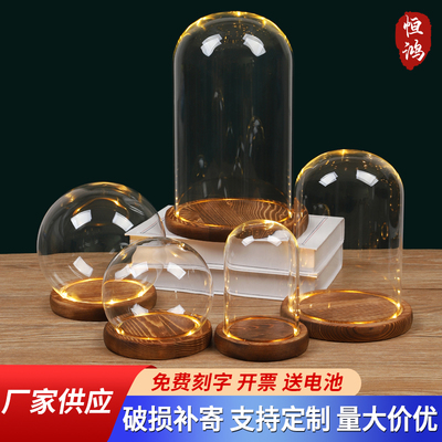 发光玻璃罩透明展示盒人偶圣诞树积木手模桌面摆件手办带灯防尘罩