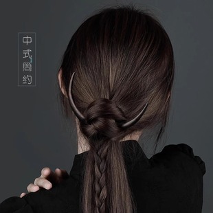黑檀木古风发簪简约现代高级感上弦月半月簪子日常盘发木头手工女