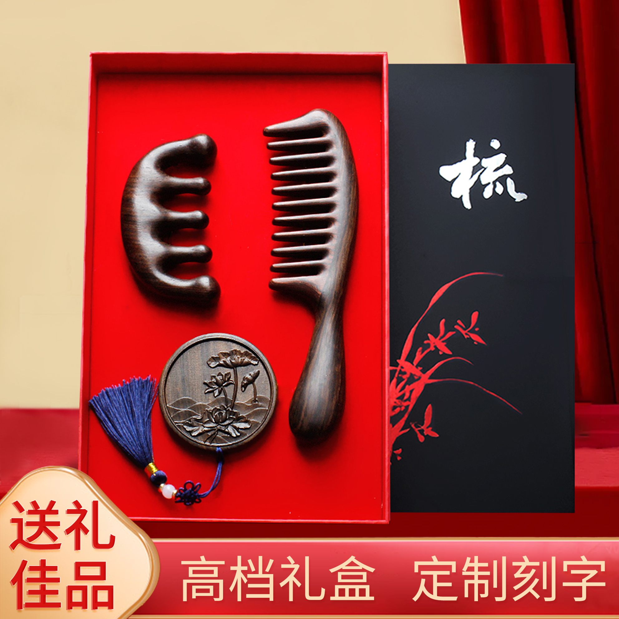 教师节送女老师2025新款实用高档女生生日礼物闺蜜退休女士伴手礼