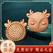 少女心气囊气垫按摩梳美发卷发梳女士蓬松梳头部头皮木梳子家用