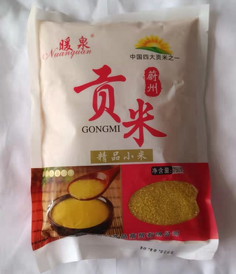 张家口蔚县暖泉750g小米蔚州贡米