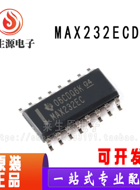 全新原装 MAX232ECDR MAX232EC 贴片SOP16 线路驱动器/接收器芯片