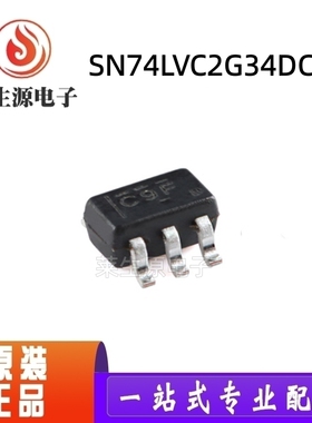 原装SN74LVC2G34DCKR SC-70-6 2 通道1.65V至5.5V缓冲器 逻辑芯片