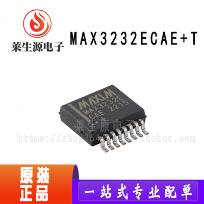 原装MAX3232ECAE+T收发器IC芯片