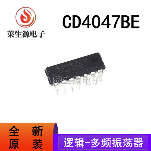 原装正品CD4047BE逻辑多频振荡器