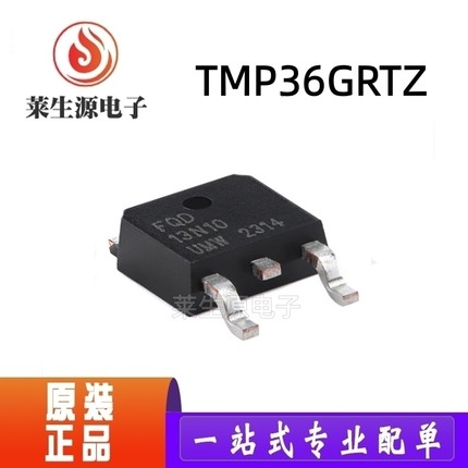 全新原装 TMP36GRTZ 丝印T6G 贴片SOT-23-5 数字温度传感器