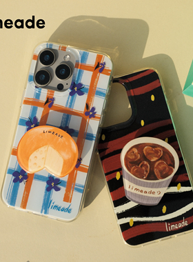limeade赤道度假系列 iPhone16promax手机壳原创条纹图案透明边imd壳适用苹果16pro手机壳防摔新款15/14