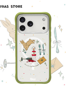 Oyriuas 适用iPhone18pm/17pm星月童话 磨砂磁吸可拆卸硅胶边框手机壳触控按键全包手机保护套磨砂背板抗指纹