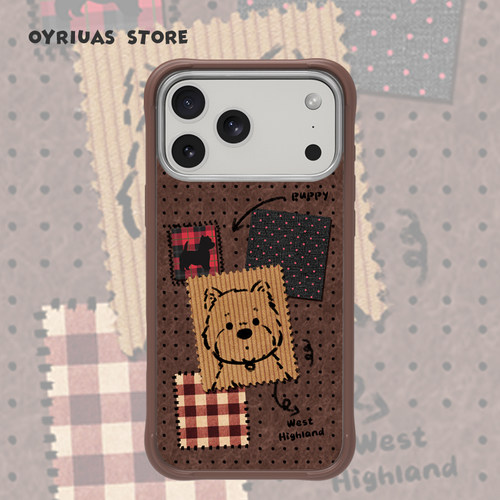Oyriuas iphone17promax 美拉德色系可可波点小狗磨砂磁吸 液态硅胶可拆卸边框手机壳 抗指纹